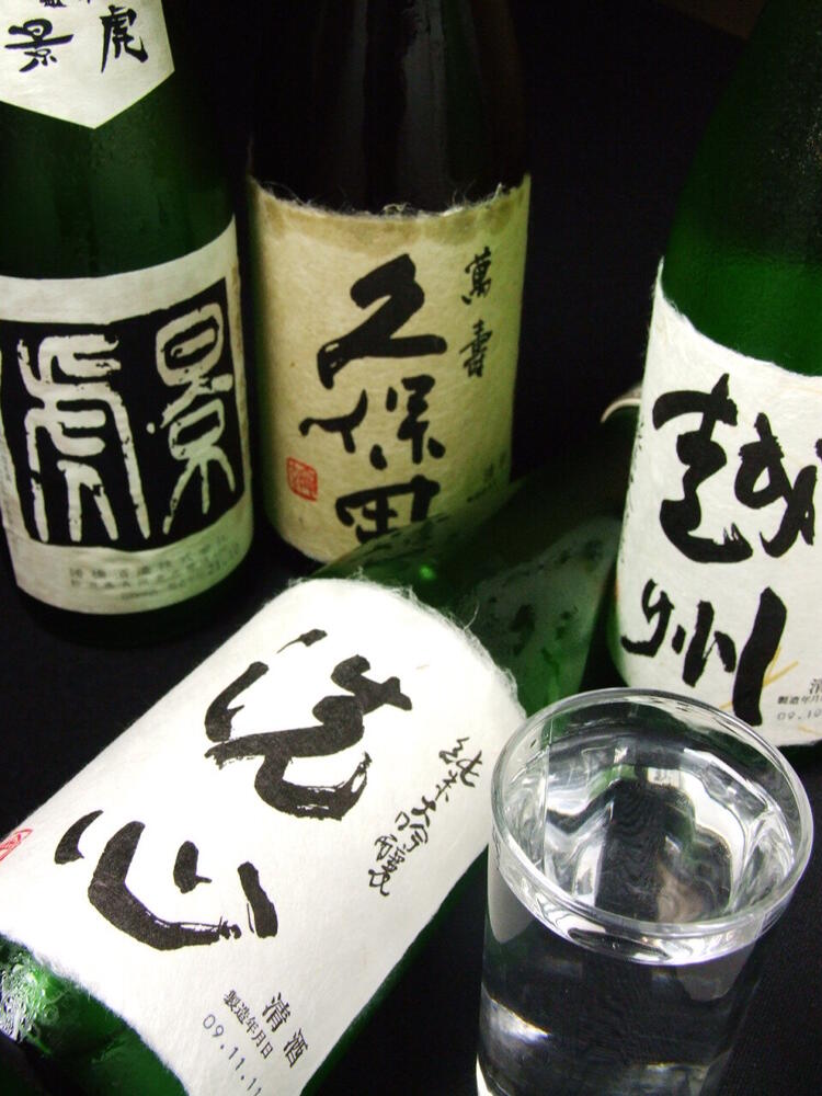 お酒の知識も深まります◎