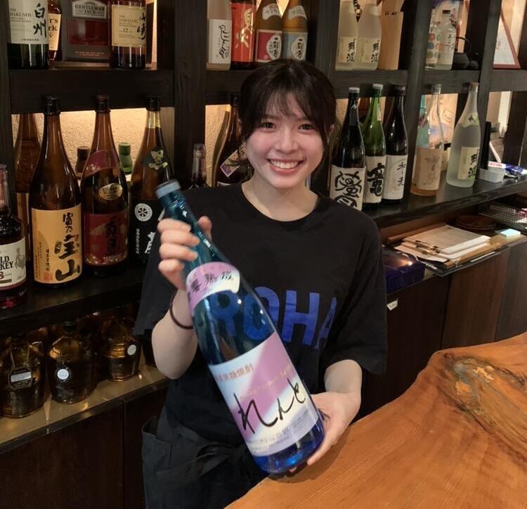IROHA