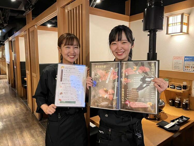 居心地のいいお店を一緒に作りましょう!