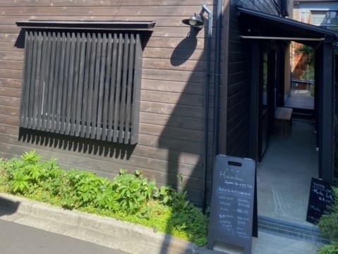 HASABON