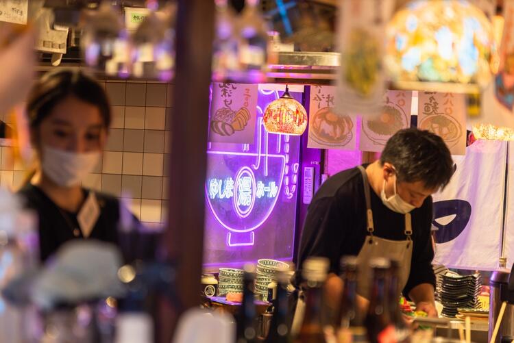 大衆食堂ゆしまホール