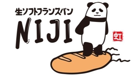 生ソフトフランスパン 虹 ―NIJI―