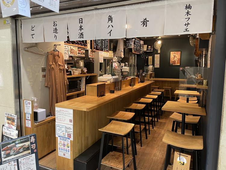 系列店舗 楠木フサエ本店(20席)