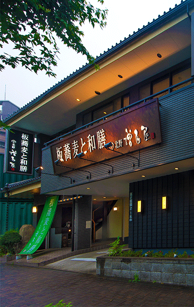 スタイリッシュな外観です