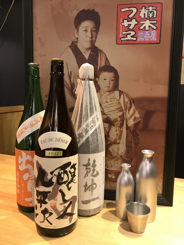 楠木フサエ おもや