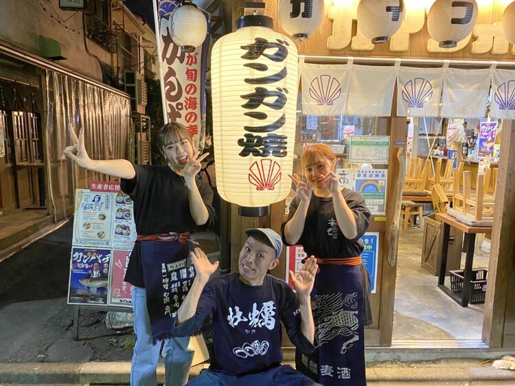 貝焼酒場 カイフォルニア
