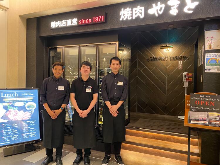 焼肉やまと コレド日本橋店