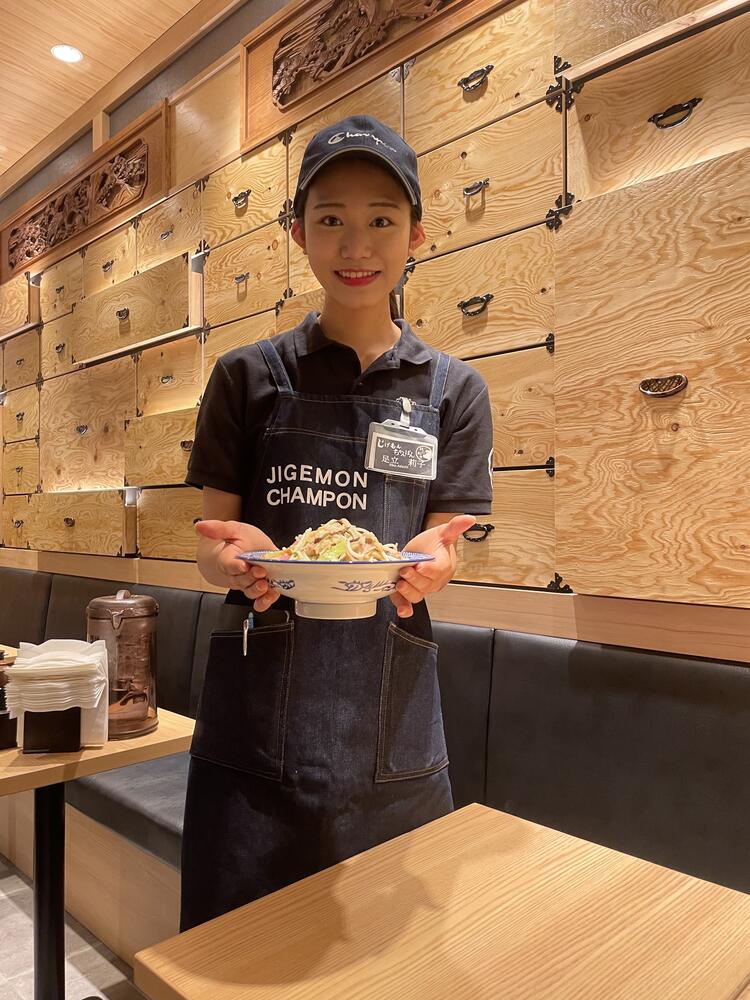 じげもんちゃんぽん Esola池袋店