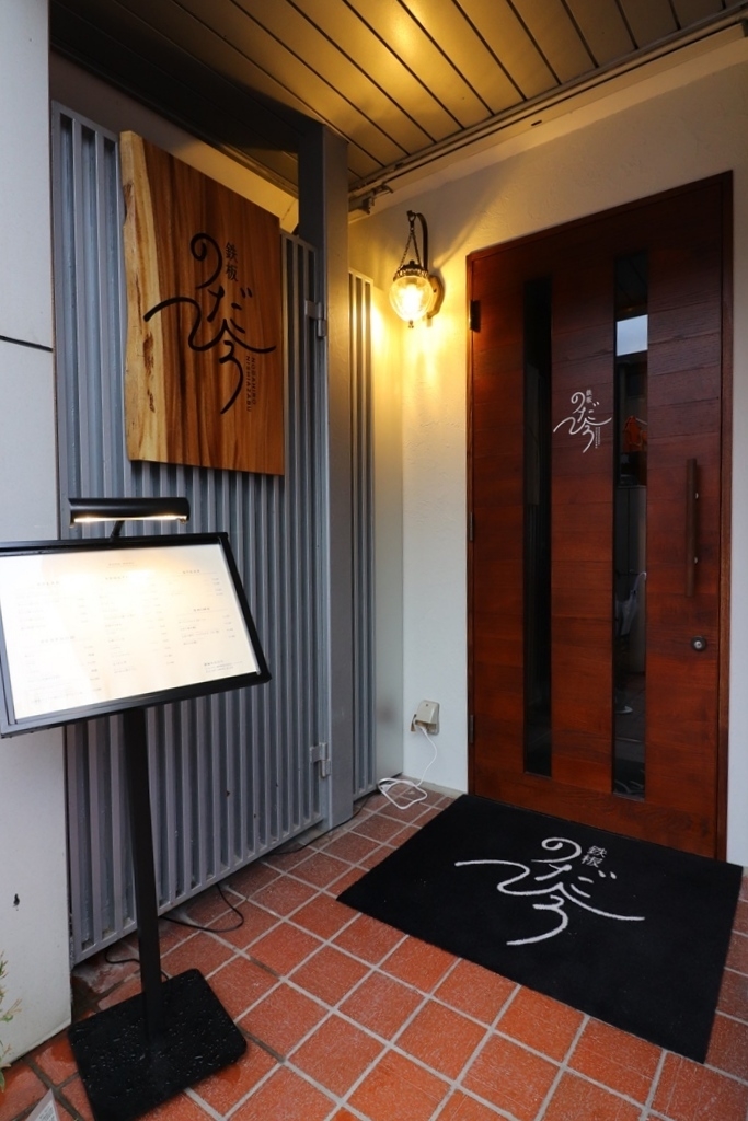 皆様からのご応募お待ちしてます!