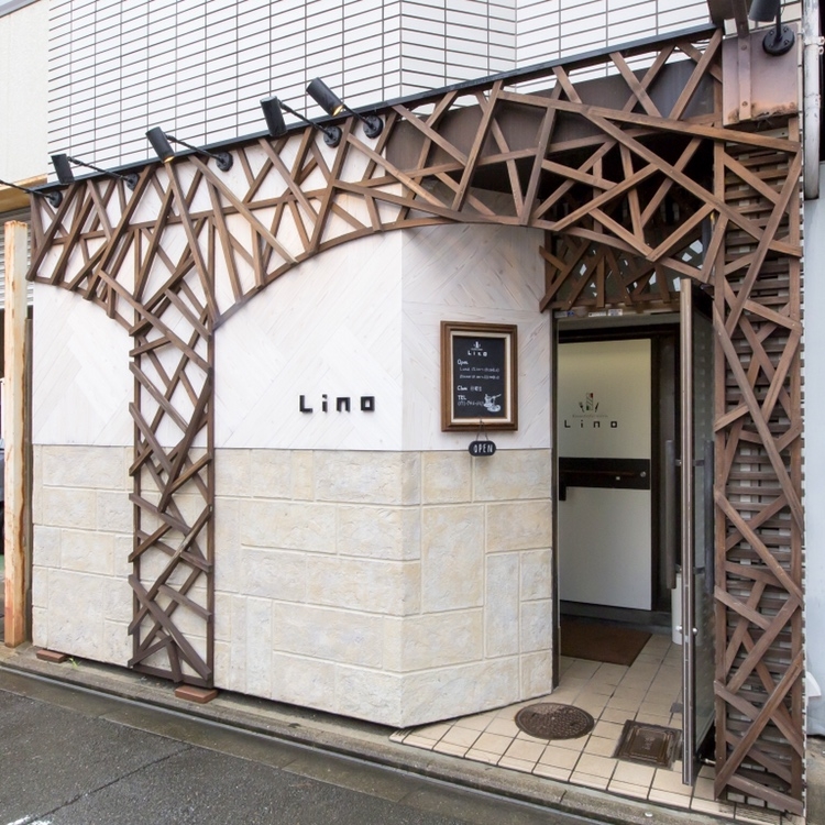 Lino
