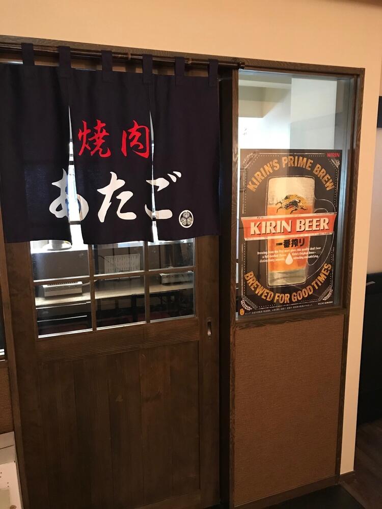 フラット入りやすいカジュアルな雰囲気です