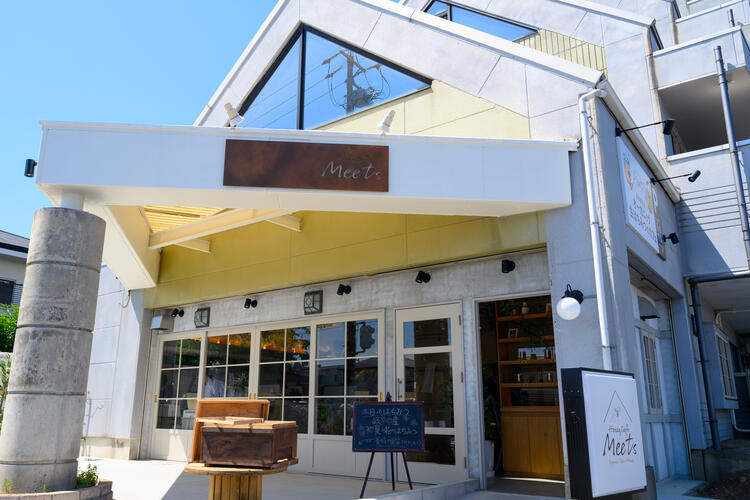 Honey Cafe Meets