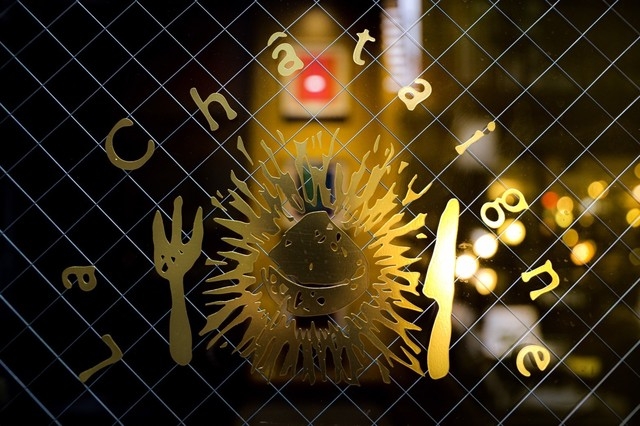 このロゴが目印◎