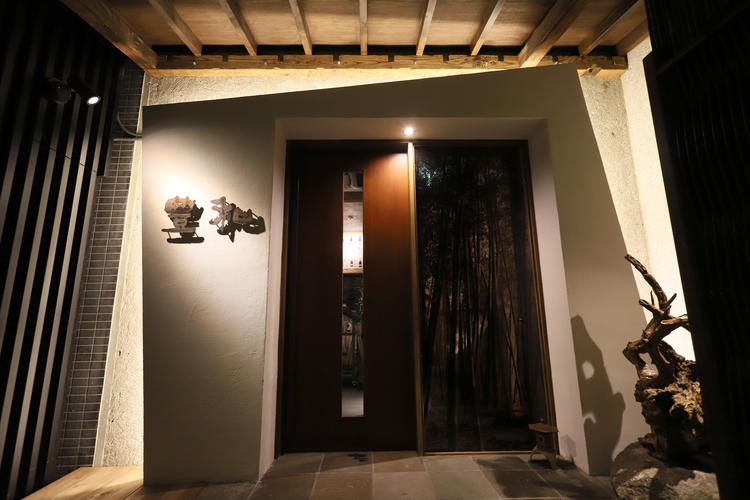 大人の隠れ居酒屋 豊和 表参道