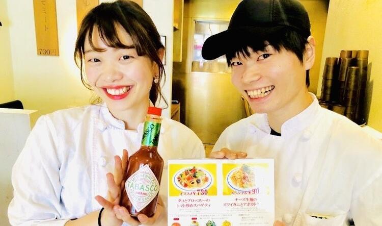 若手活躍中!未経験者の方も大歓迎◎