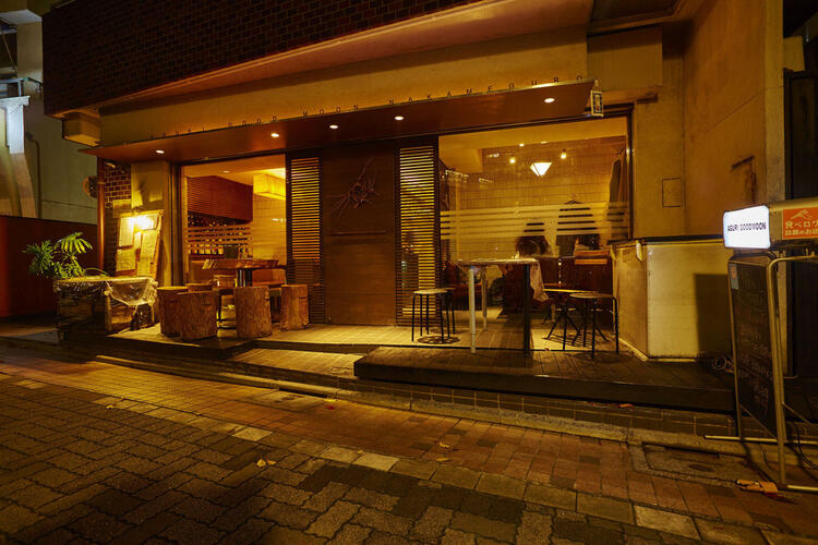 AGURI GOOD MOON