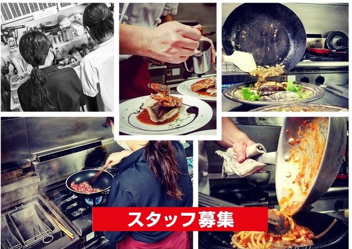 たくさん料理を作ってください!