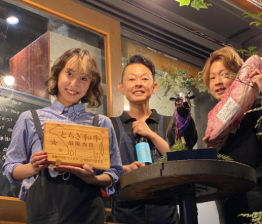 肉屋の量り売り食堂 NICK NICK