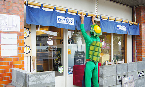 カッパラーメン