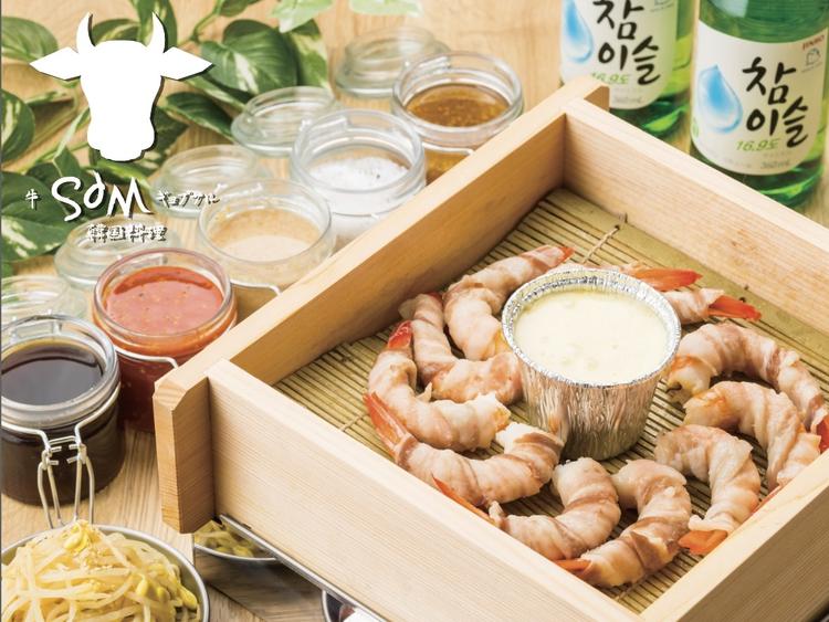 大人気美味しい料理が豊富です!