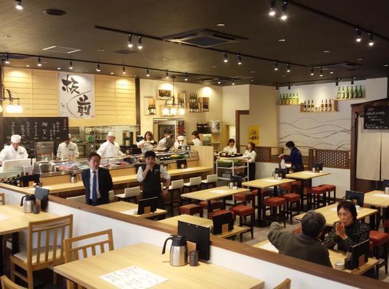 110席の広々店内!駅直結ビルで楽々出勤