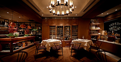 Terres de Truffes, Tokyo