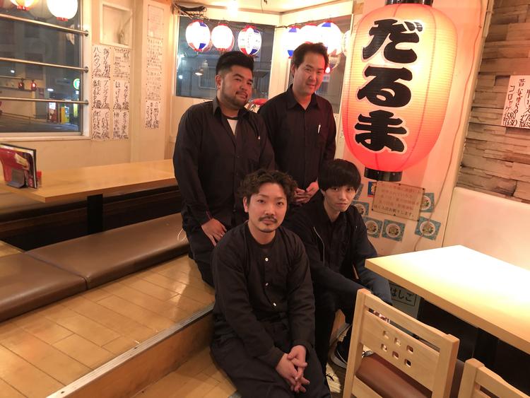 やきとり だるま