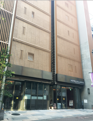 ホテルヒラリーズ赤坂