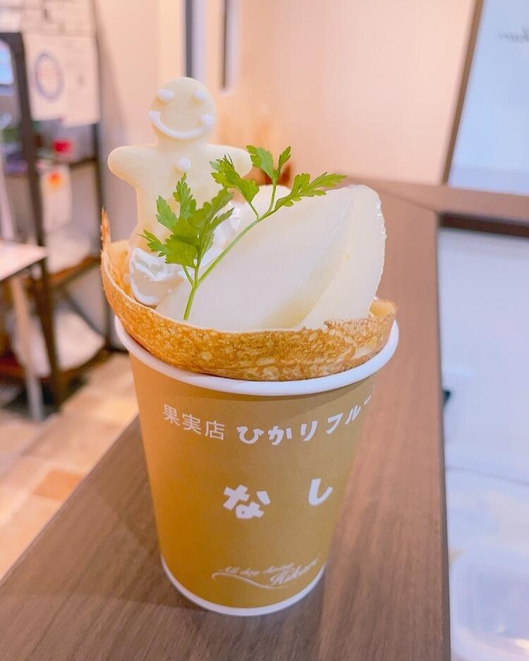 人柄重視の採用です☆