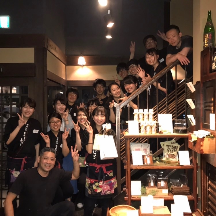 ★京都で勢いのある成長企業★