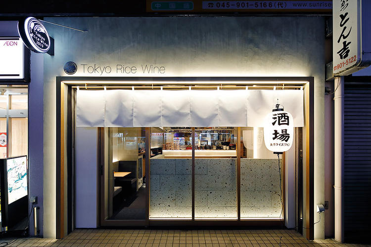 オシャレな日本酒バル♪