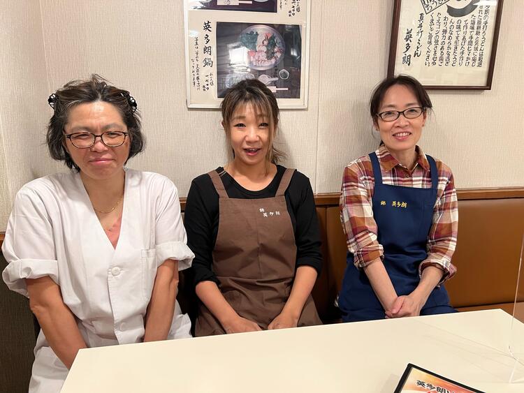 あなたのご応募をお待ちしています