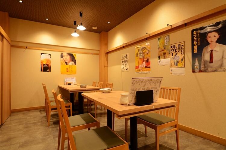 炭火焼き鳥 かしわ屋 治兵衛 丸の内本店