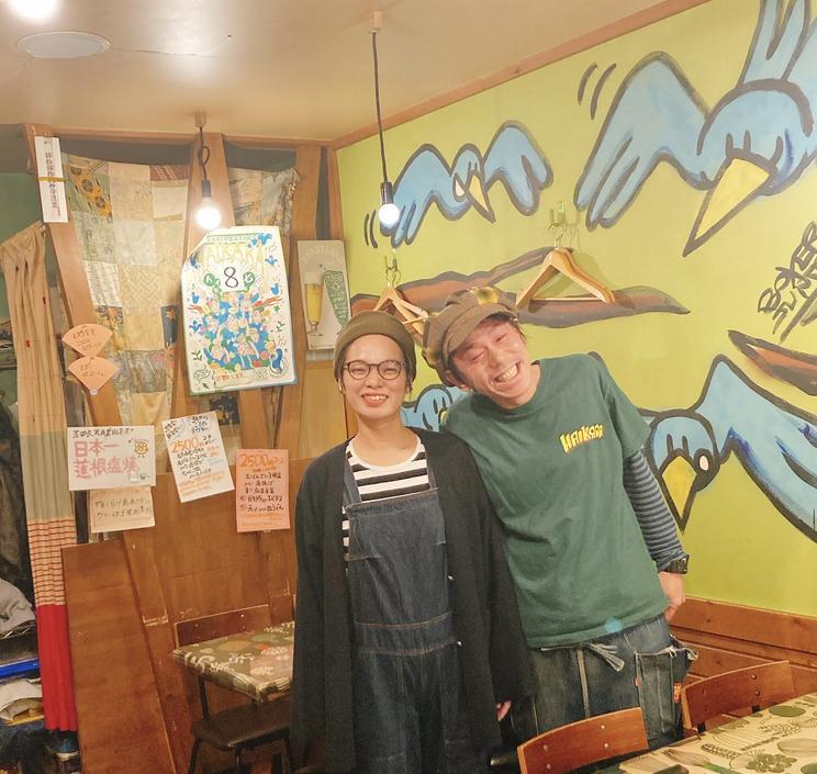 おばんざい 坂町ハイカラ