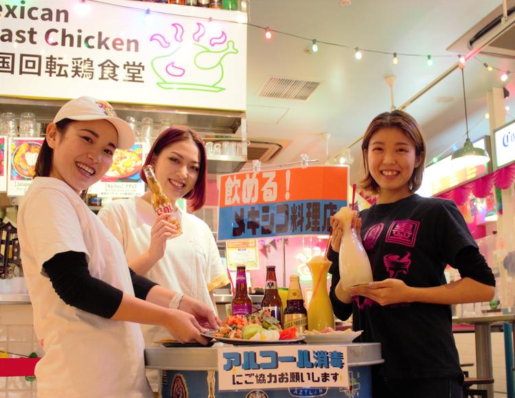 墨国回転鶏食堂 ルクアイーレ店