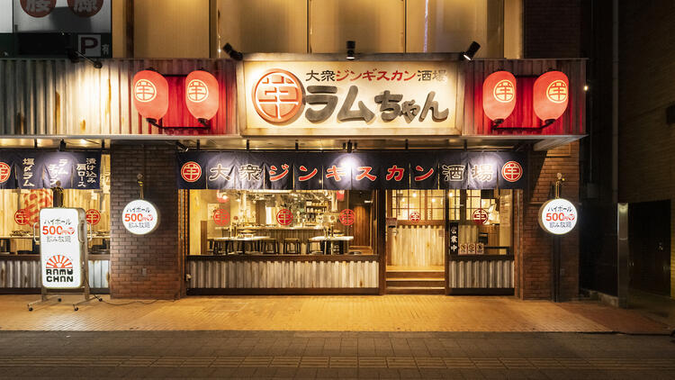 本厚木駅から徒歩すぐ