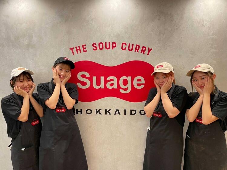第二期オープニングメンバー募集!