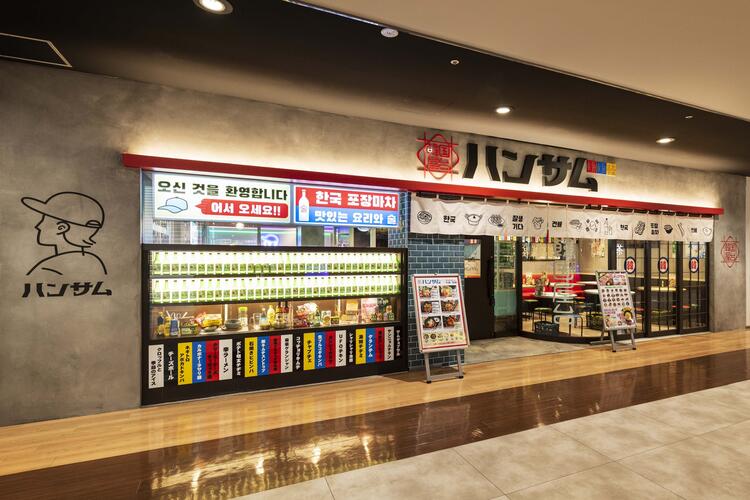 駅チカの好立地にあるお店です