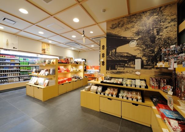 居心地のいいお店と評判です!