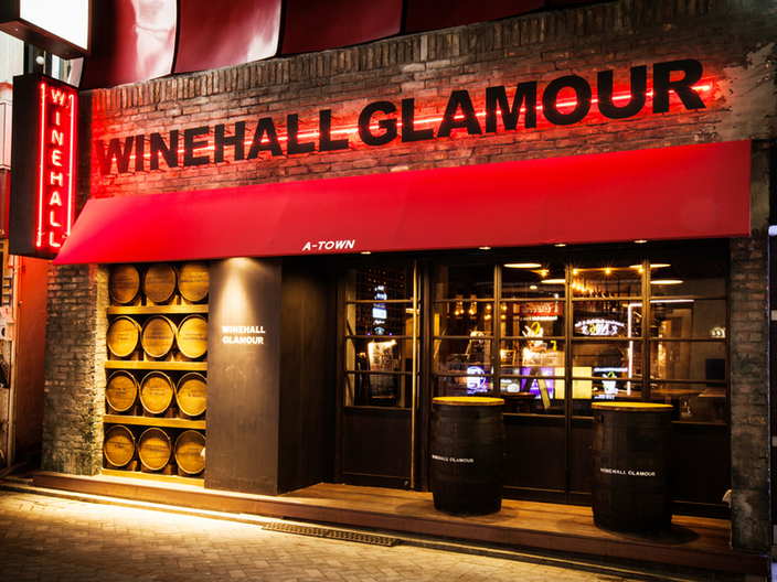WINEHALL GLAMOUR 赤坂