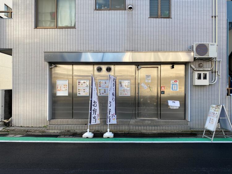 千住大橋駅からスグ!