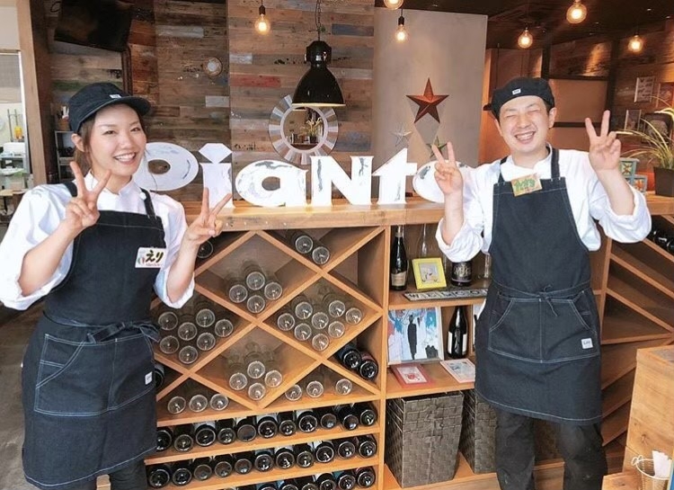 ピアンタ仲宿