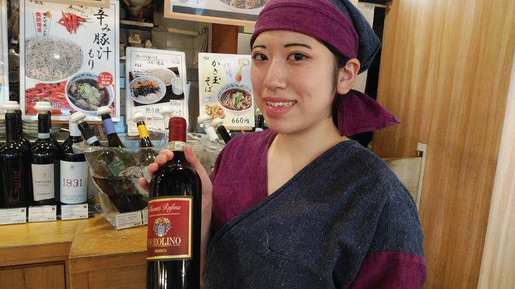 喜乃字屋