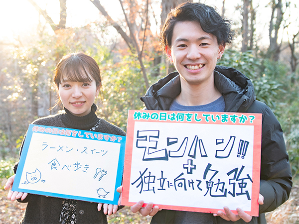 ホワイト企業賞参加中!プレイベート優先!