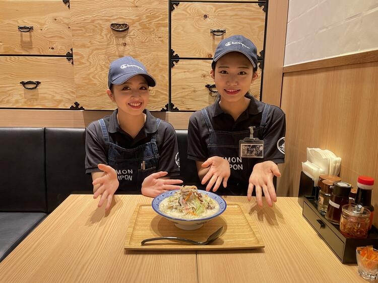 じげもんちゃんぽん 品川シーズンテラス店