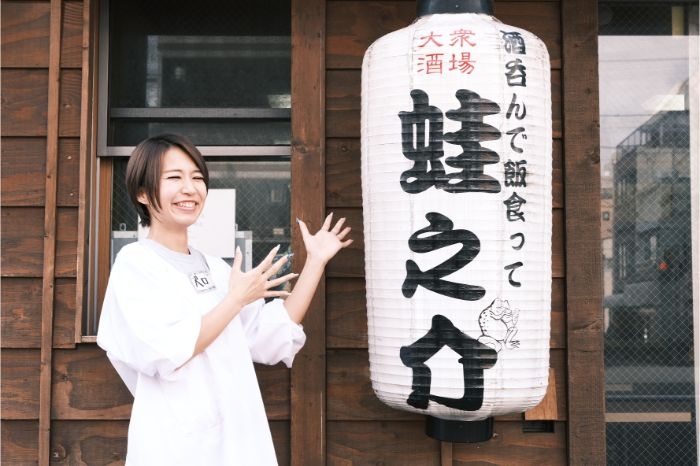 人気店の店舗経営を学べます