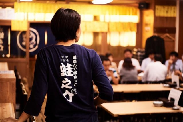 未経験大歓迎!覚えるまで丁寧に教えます