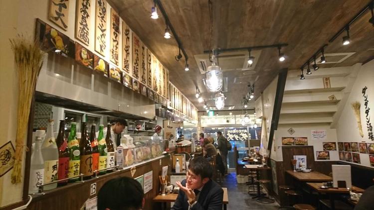 肉汁餃子のダンダダン