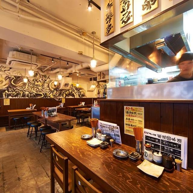 外食業界のイメージを変えましょう!