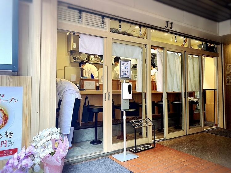 女性のおひとり様でも入りやすい雰囲気◎